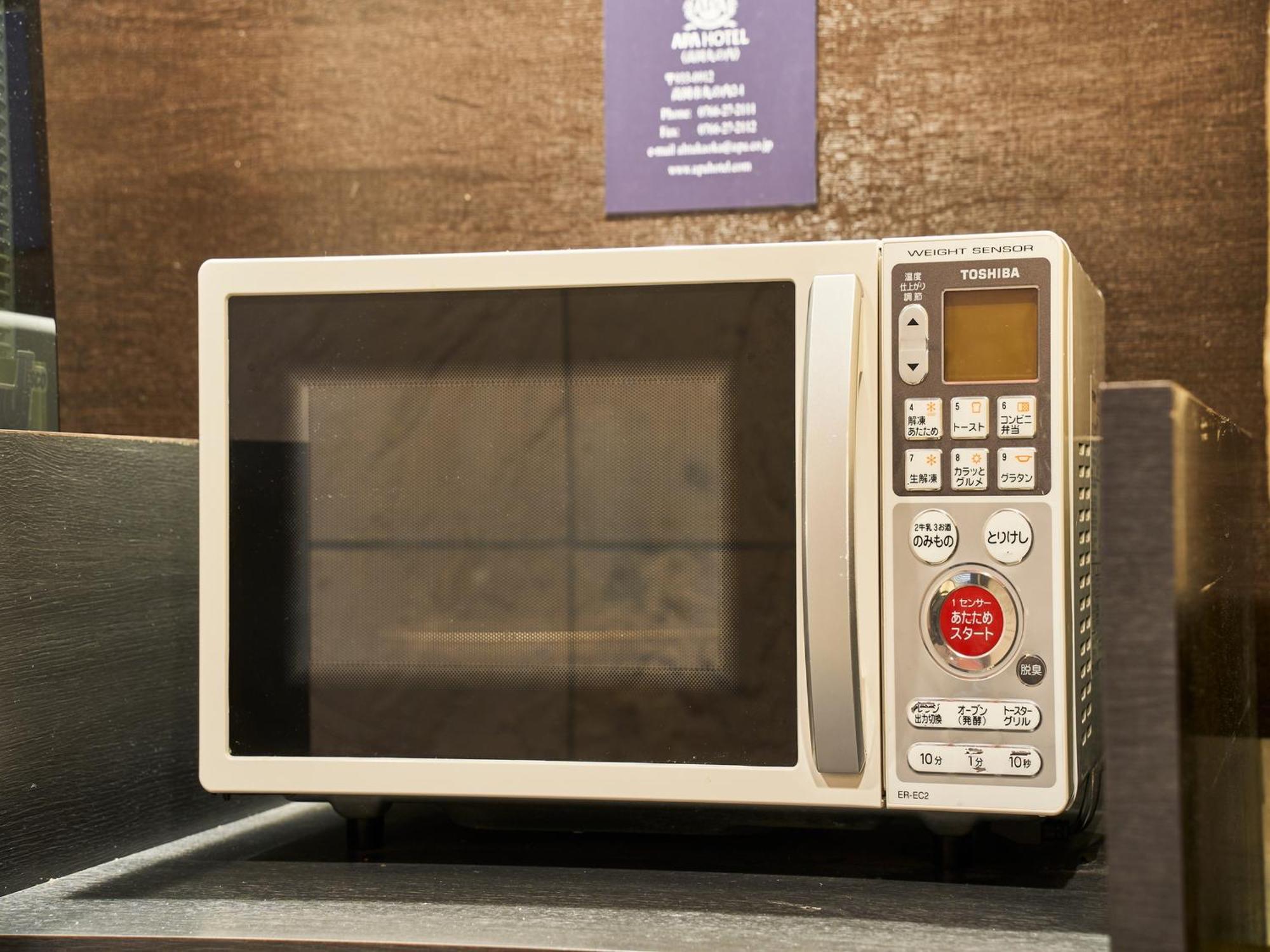 Apa Hotel Takaoka Marunouchi Exteriör bild