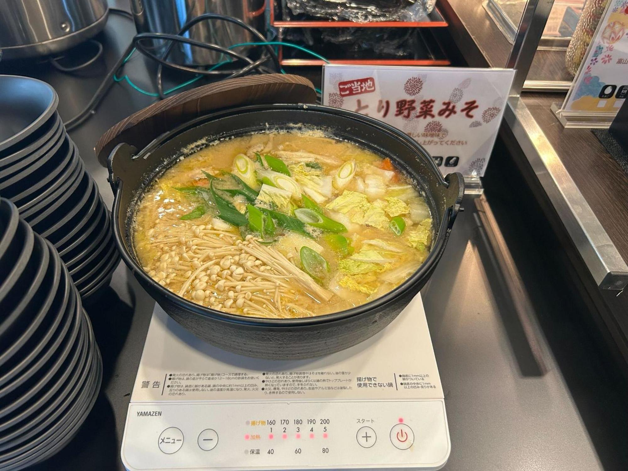 Apa Hotel Takaoka Marunouchi Exteriör bild