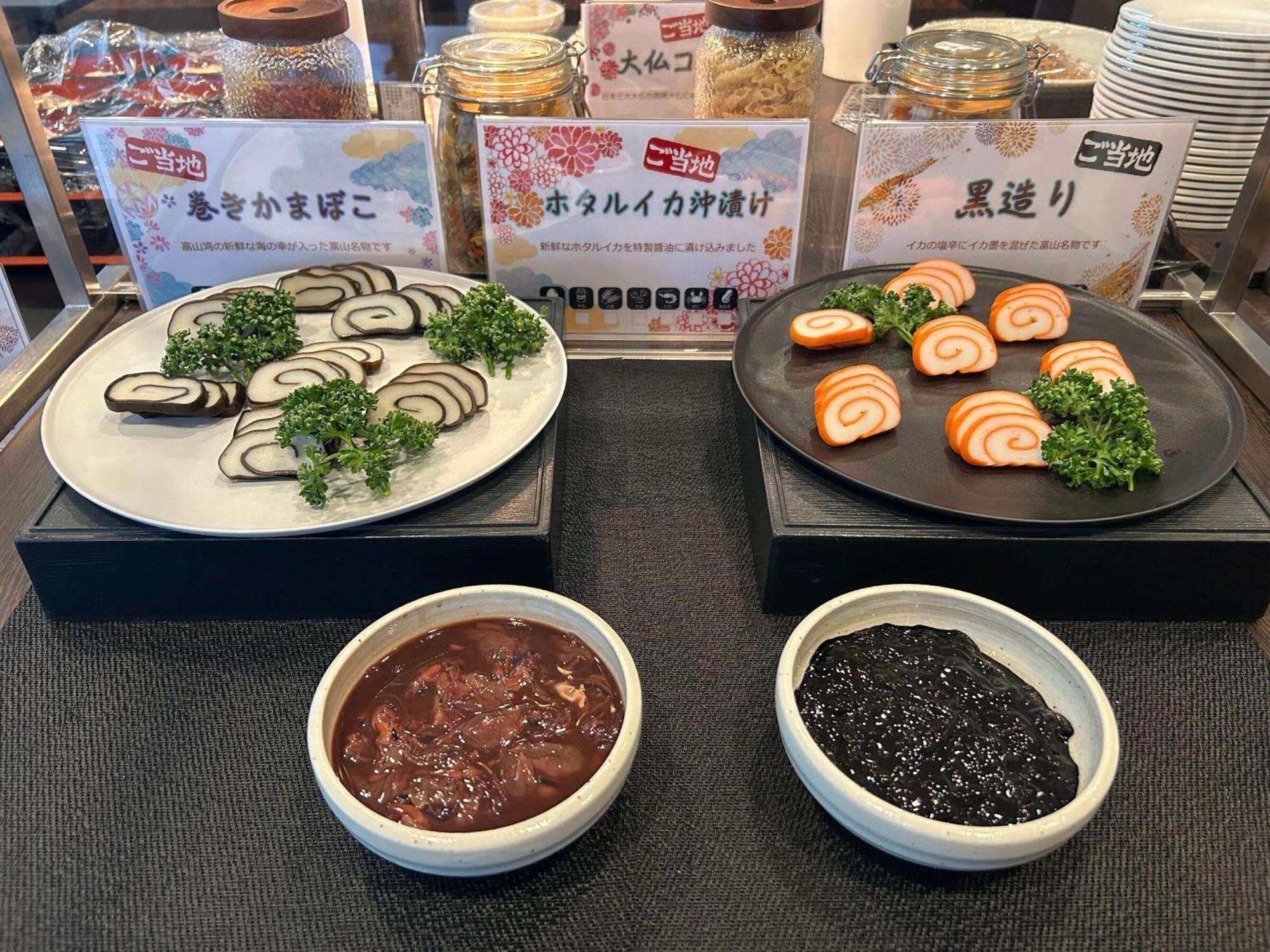 Apa Hotel Takaoka Marunouchi Exteriör bild