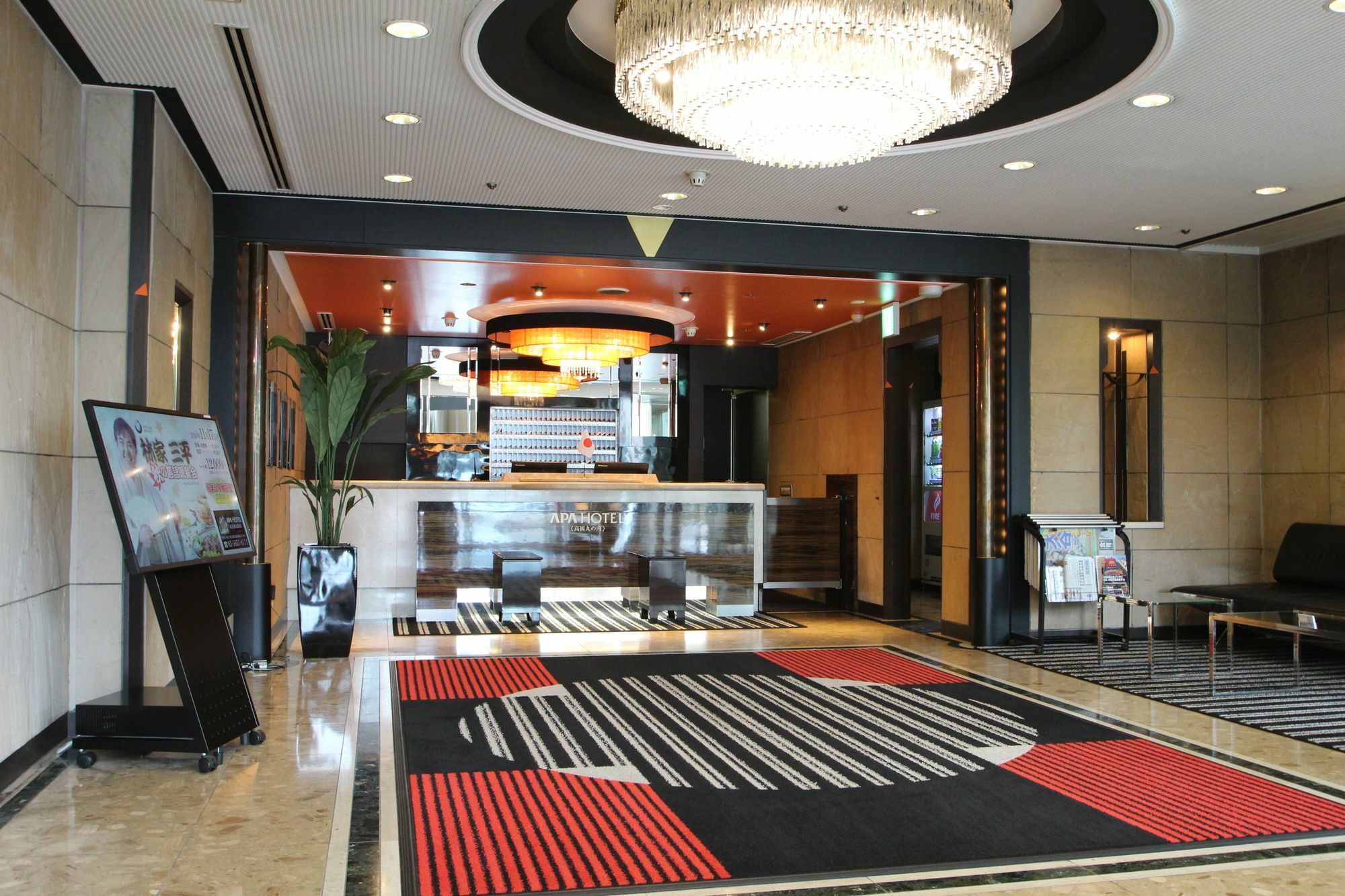 Apa Hotel Takaoka Marunouchi Exteriör bild